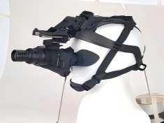 useful night vision