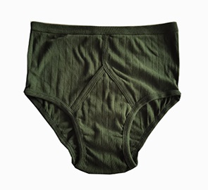 Ordine di pantaloncini dal Kenya | xinxingarmy.com